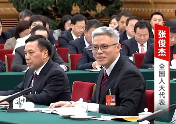 微信圖片_20250320110240.png