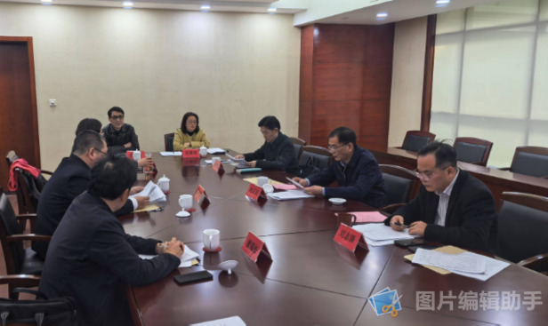 農(nóng)工黨常州市委會理論學(xué)習(xí)中心組傳達學(xué)習(xí)全國兩會精神1.jpg