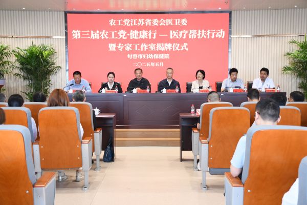 微信圖片_20250512095719.jpg